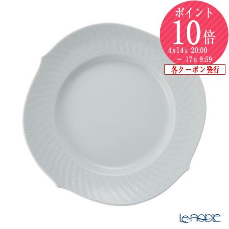 楽天市場】マイセン (Meissen) 波の戯れホワイト 000001／29472