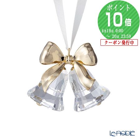 楽天市場】スワロフスキー Holiday Magic ベルオーナメント クリスマス