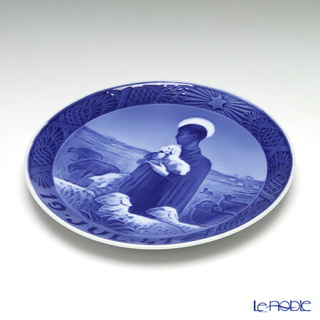 楽天市場】【P10倍・クーポン】ロイヤルコペンハーゲン (Royal