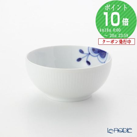 楽天市場】ロイヤルコペンハーゲン ブルー フルーテッド メガ ボウル
