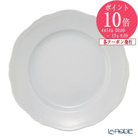 ジノリ 皿 大皿」の人気商品一覧 | 安い商品を通販サイトから探す