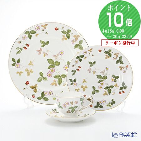 楽天市場】【P10倍・クーポン】ウェッジウッド (Wedgwood) ワイルド