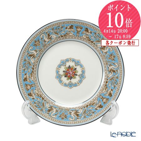 楽天市場】【P10倍・クーポン】ウェッジウッド (Wedgwood) フロレン