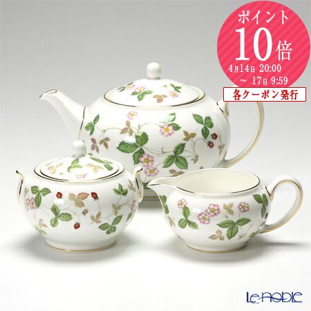 楽天市場】【2/25限定 P10倍】ウェッジウッド (Wedgwood) ワイルド