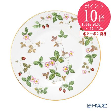 楽天市場】【2/25限定 P10倍】ウェッジウッド (Wedgwood) ワイルド