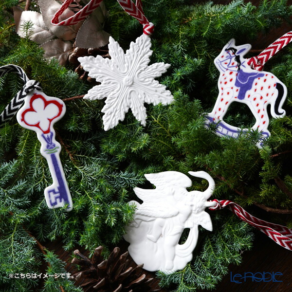 楽天市場】ウェッジウッド (Wedgwood) ホリデイ ホリデイオーナメント