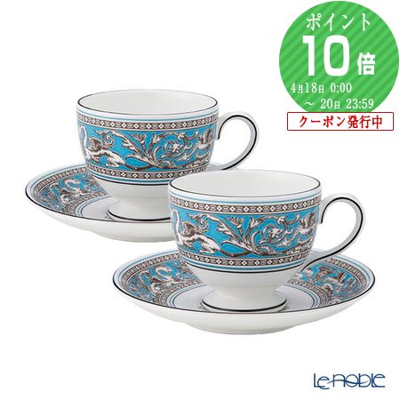 楽天市場】【P10倍・クーポン】ウェッジウッド (Wedgwood) フロレン