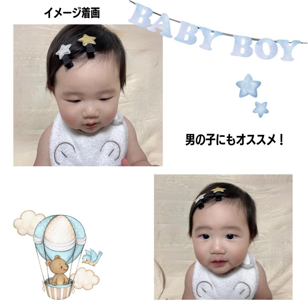 楽天市場】クリスマス 男の子赤ちゃん ヘアクリップ ヘアピン 男の子