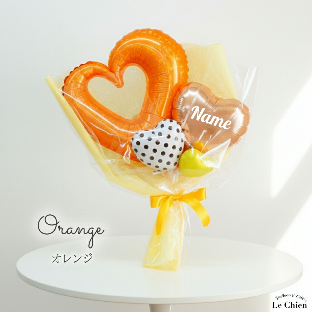楽天市場】バルーン 卒業 花束 名入れ無料 色が選べる バルーンブーケ
