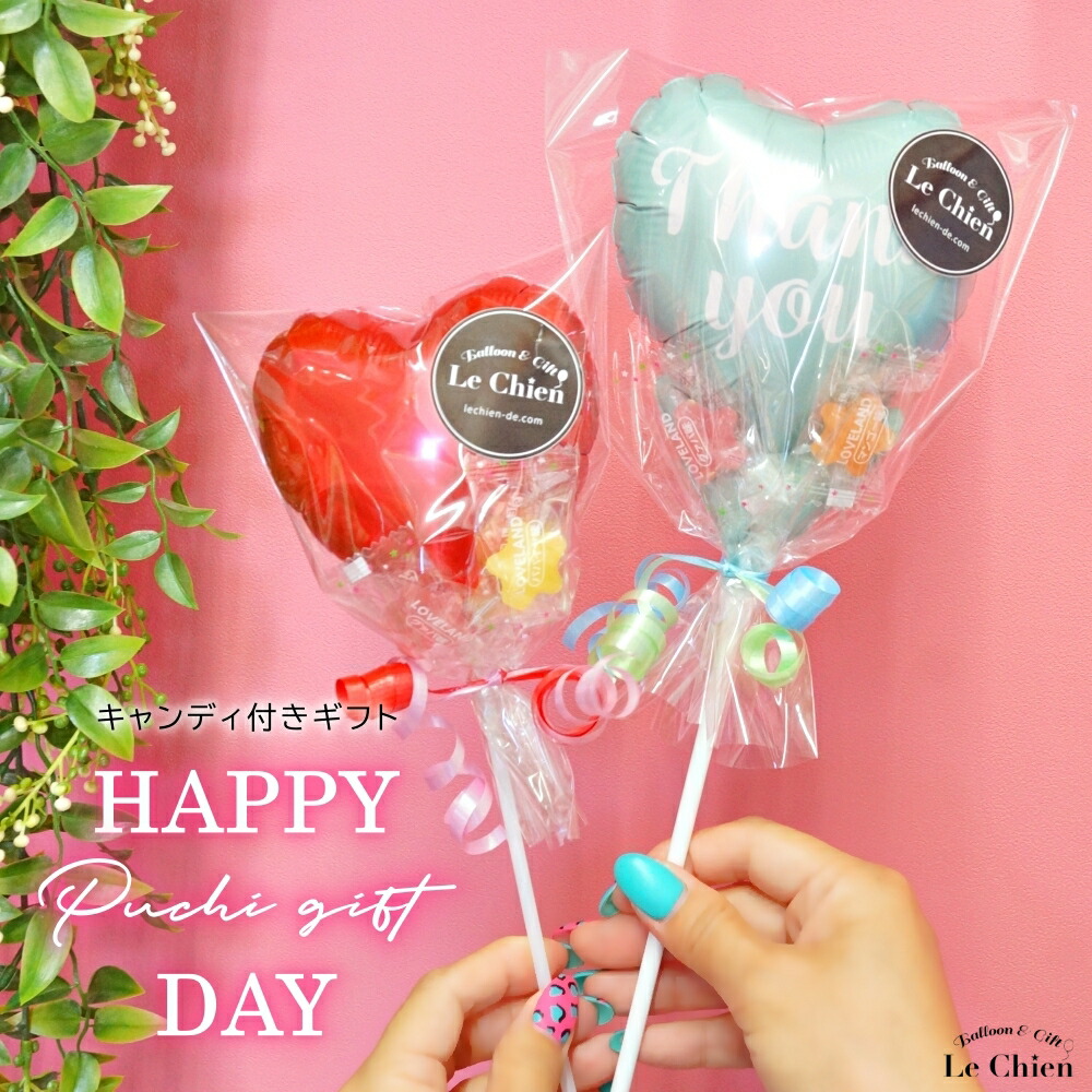 楽天市場】お菓子 ブーケ 結婚式（ホビー）の通販