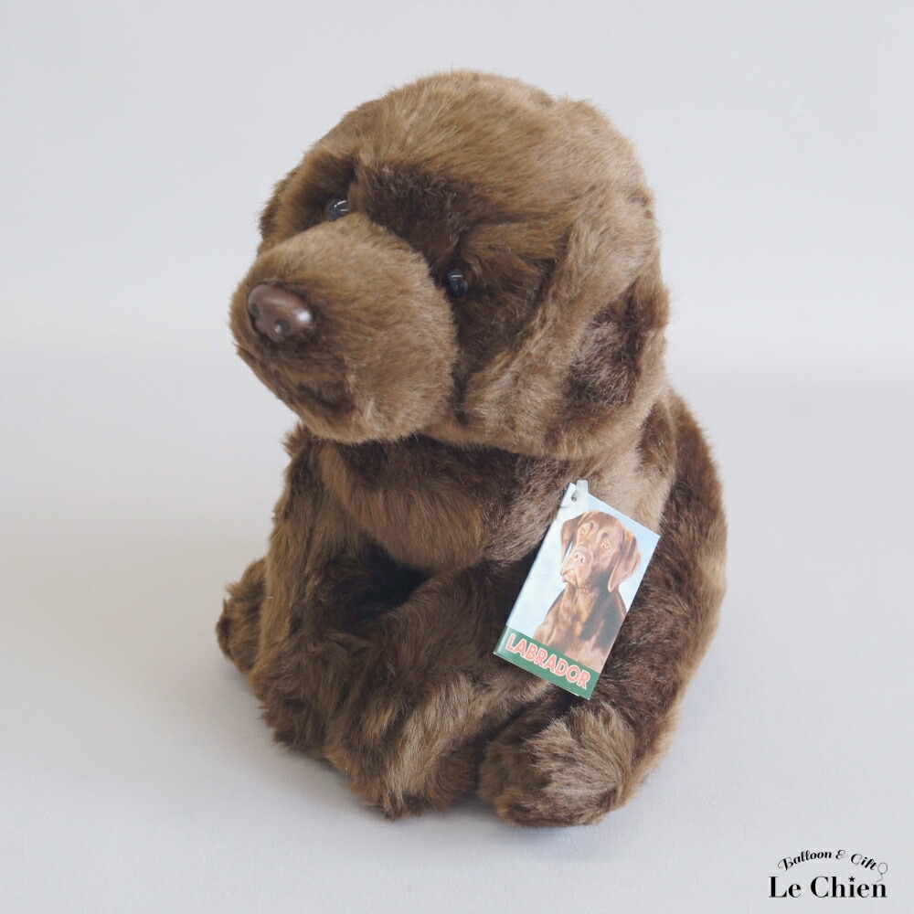 楽天市場】ラブラドールレトリバー ぬいぐるみ 犬 リアル チョコラブ