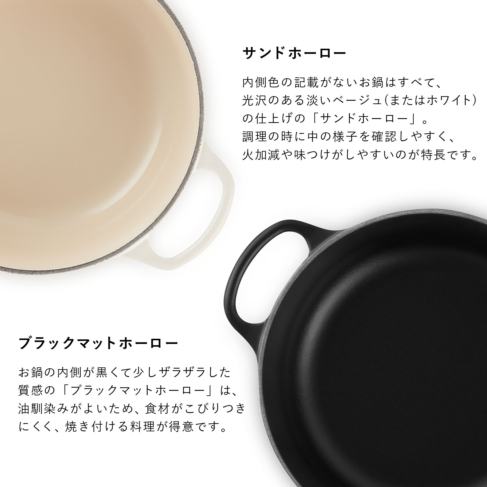 楽天市場】ル・クルーゼ 公式 ｜ シグニチャー ココット・ジャポネーズ