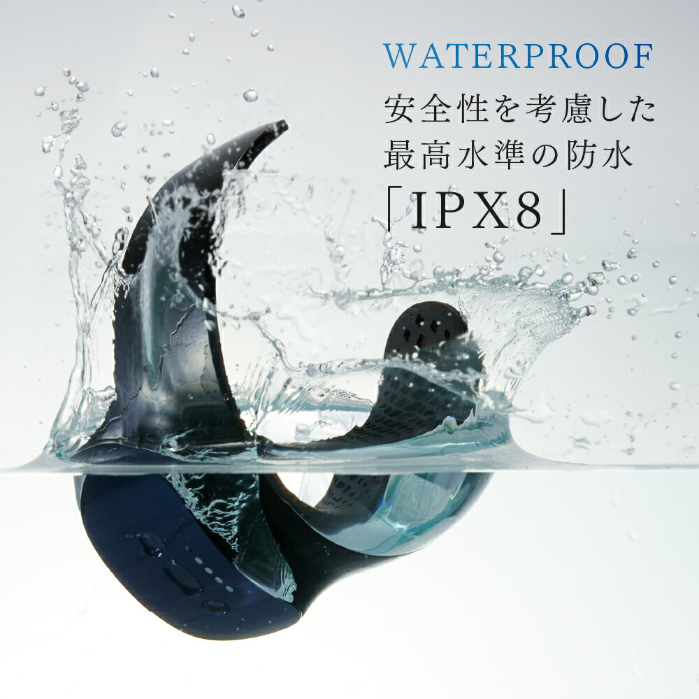 楽天市場】【公式｜期間限定 5%OFFクーポン+P5倍！】つけるだけ