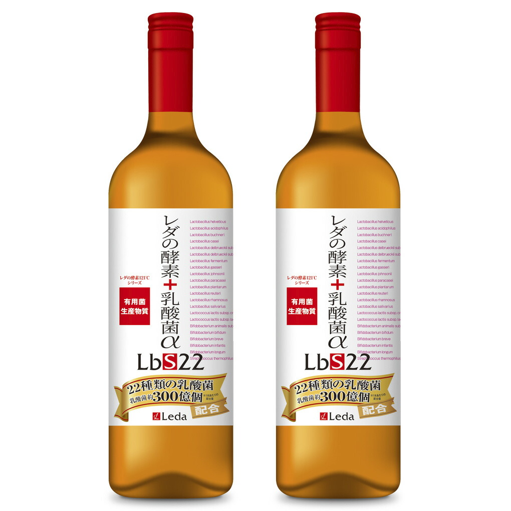 楽天市場】レダ の 酵素 121 cの通販