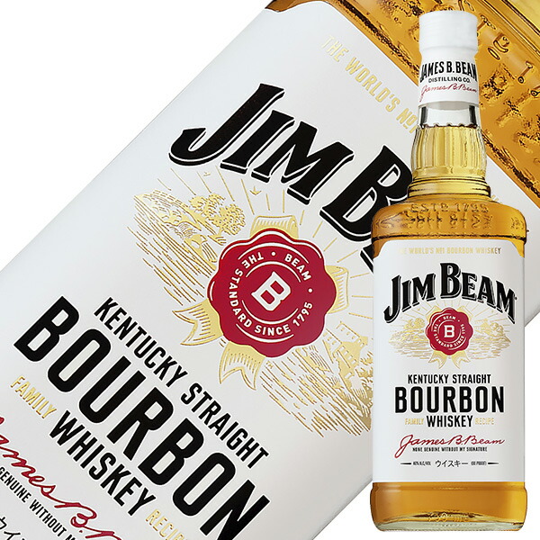 楽天市場】ジム ビーム 40度 箱なし 700ml 正規 : 酒類の総合専門店