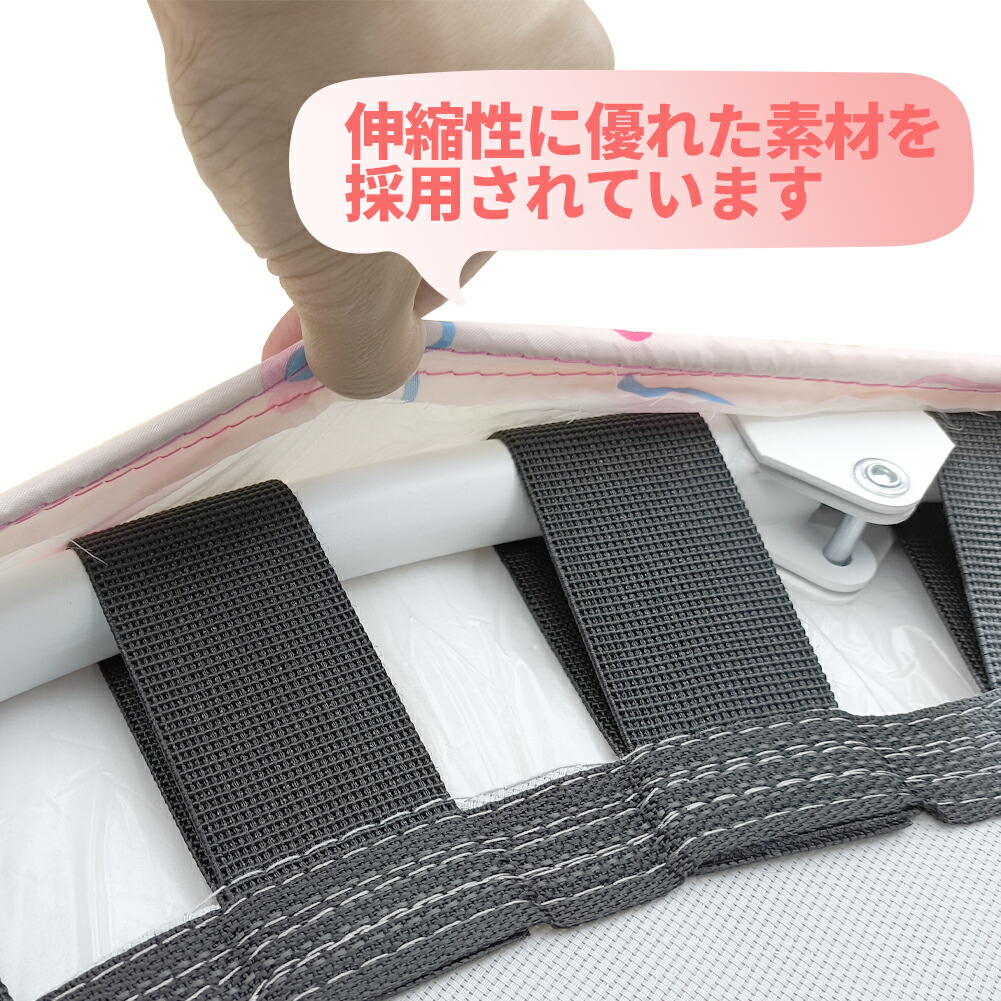 楽天市場】トランポリン 室内 直径102cm 子供大人兼用 折りたたみ式 耐