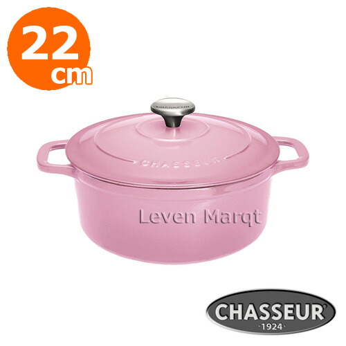 楽天市場】【送料無料】シャスール CHASSEUR ラウンドキャセロール
