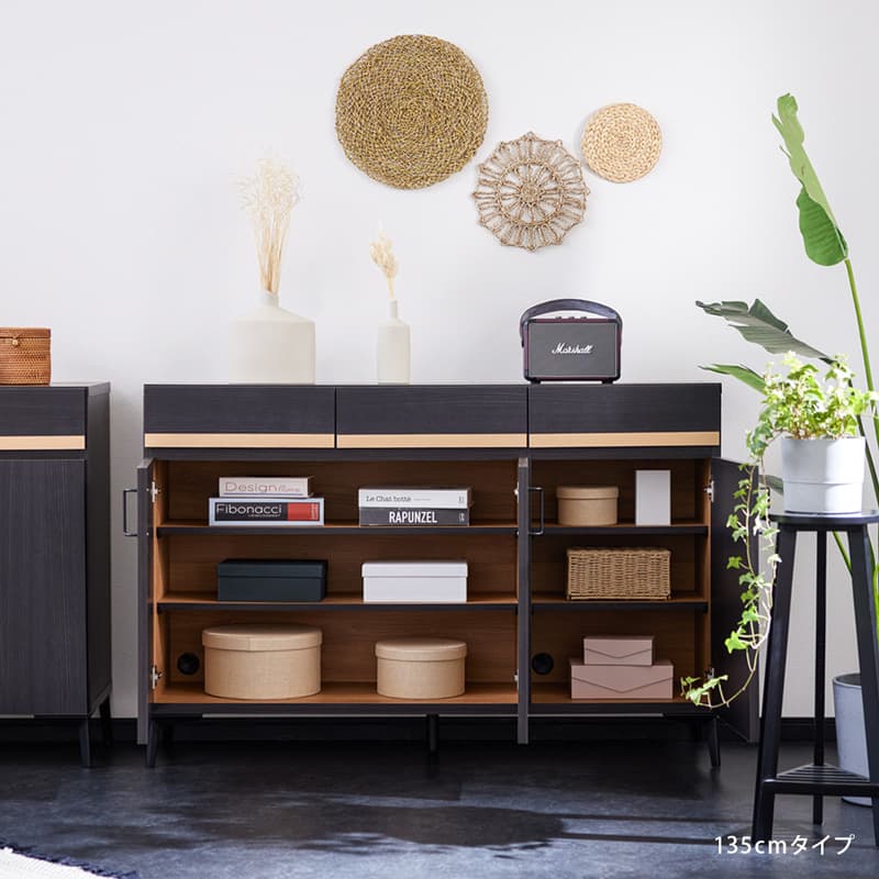 楽天市場】【ポイント2倍!5のつく日 2/25】 サイドボード 90cm 135cm
