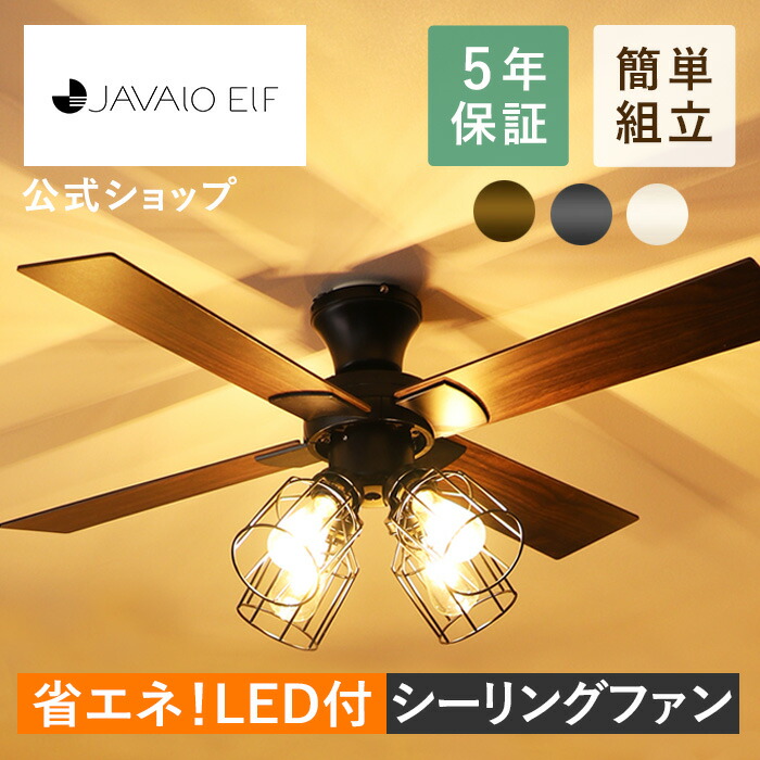 楽天市場】マラソン期間クーポン配布&ポイント2倍!【公式】【今だけ5年