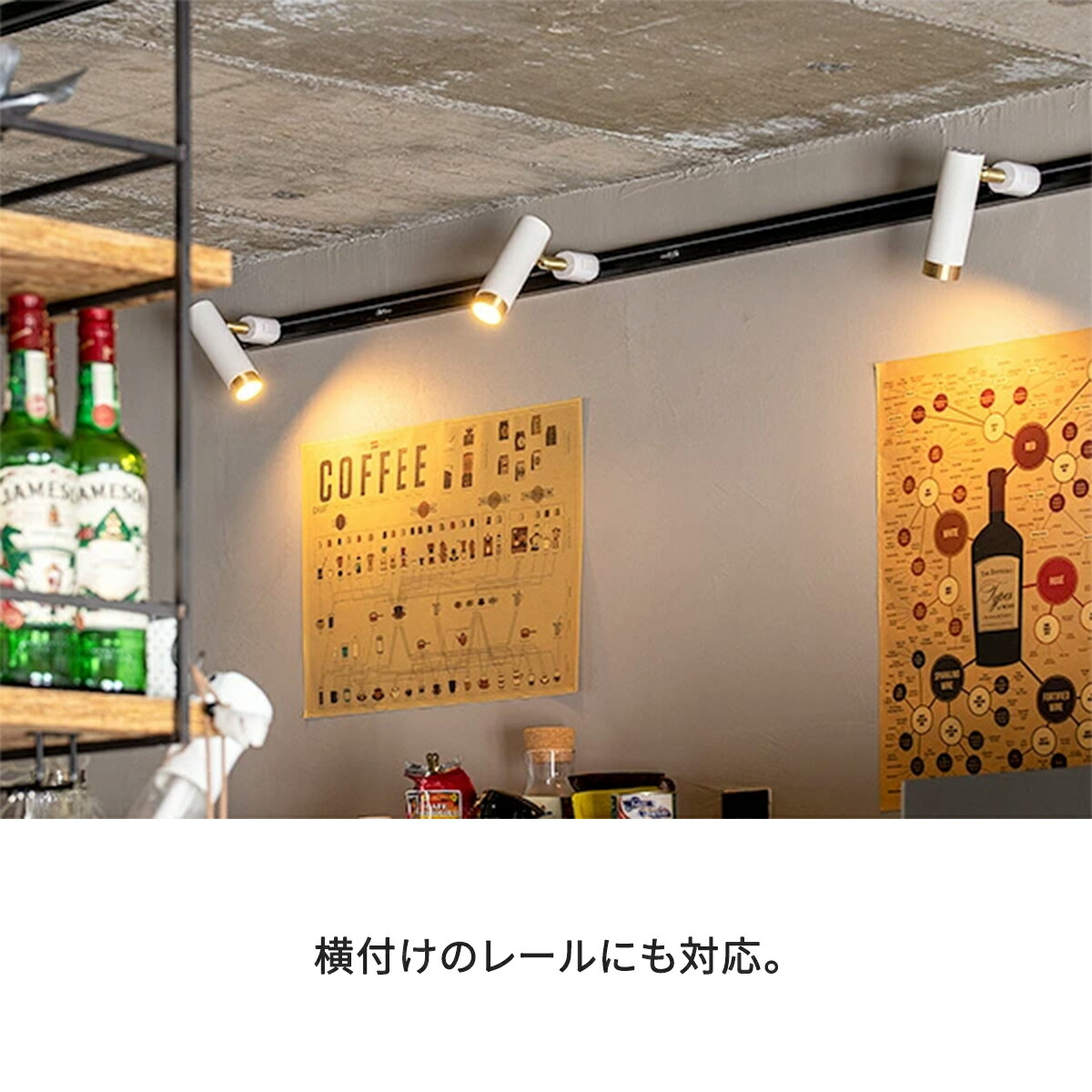 楽天市場】【2/23まで最大P10倍】LED スポットライト 1灯 ノーシュ