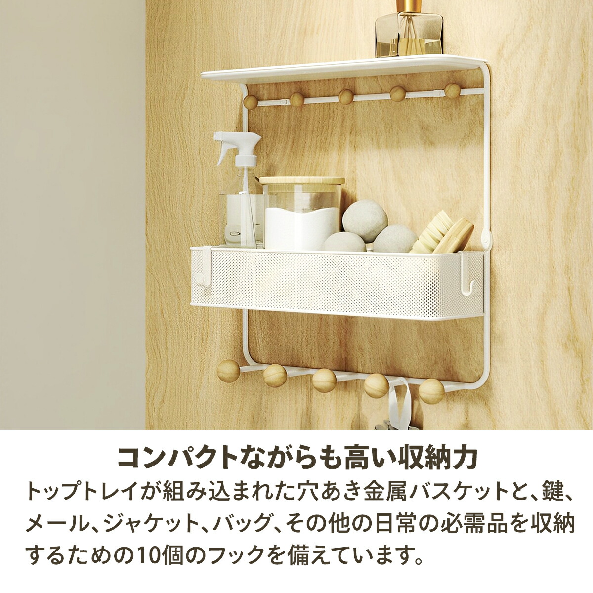 楽天市場】【2/23まで最大P10倍】コートハンガー 壁掛けハンガー