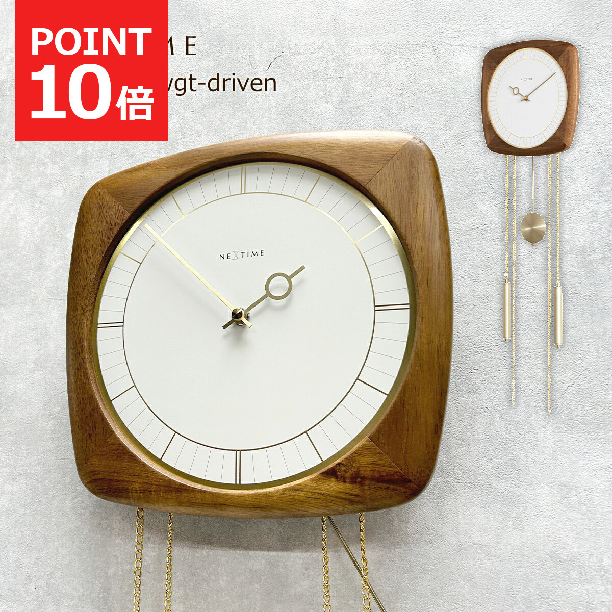 楽天市場】振り子時計 掛け時計 おしゃれ 北欧 木製 壁掛け時計 音が