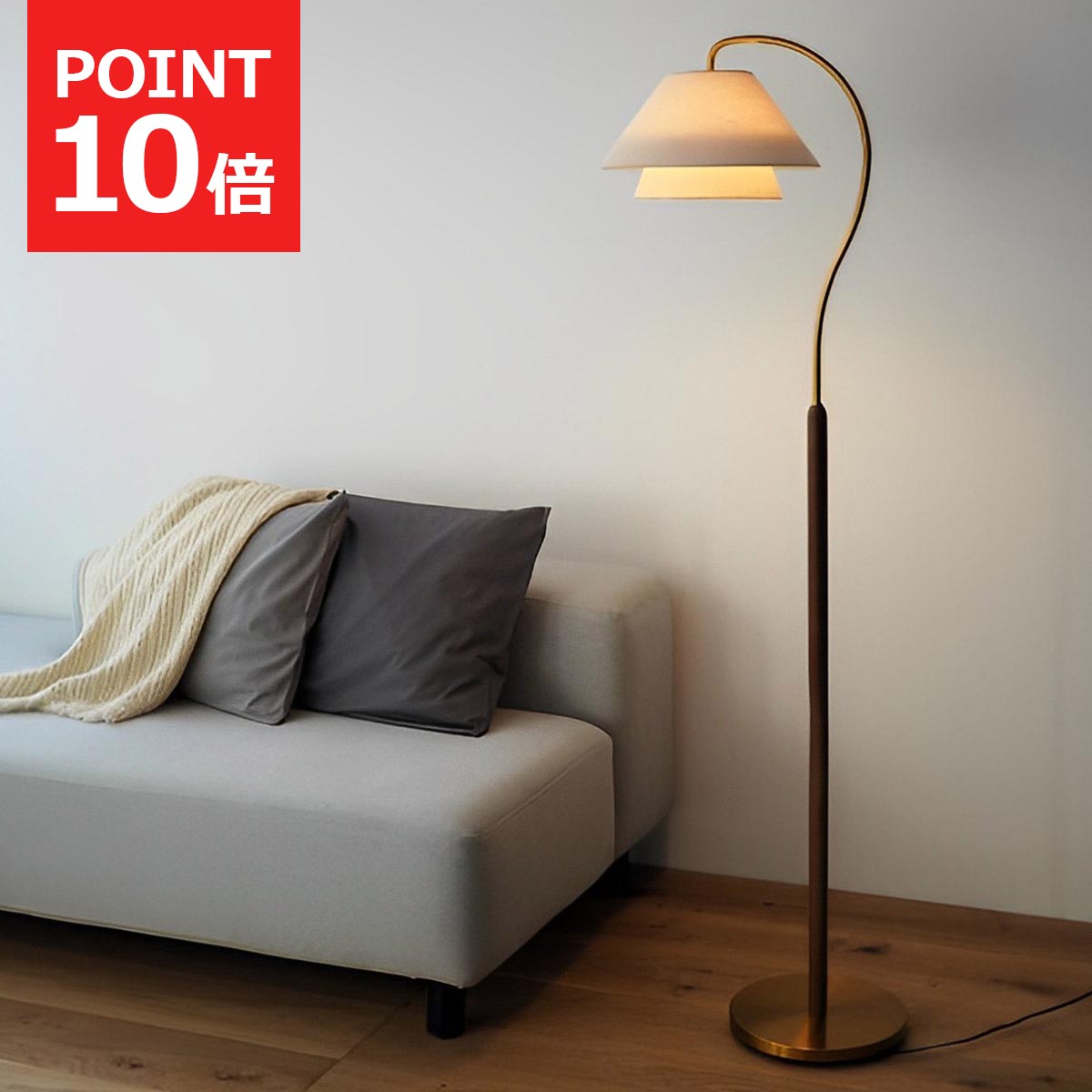 楽天市場】【2/23まで最大P10倍】フロアライト 北欧 おしゃれ 白熱球