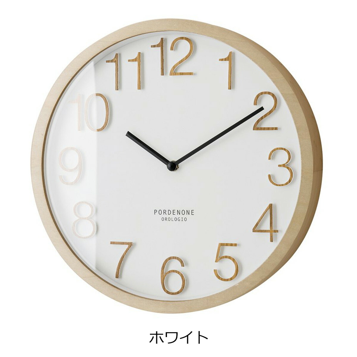 楽天市場】【2/23まで最大P10倍】壁掛け時計 電波 おしゃれ 電波時計