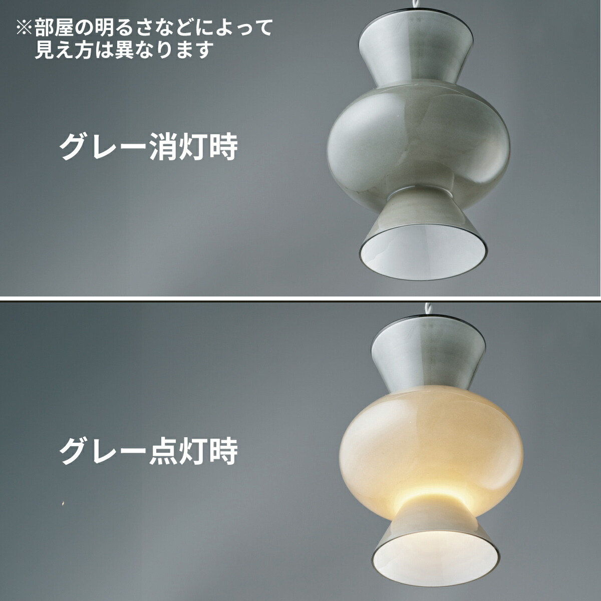 楽天市場】【2/23まで最大P10倍】ペンダントライト おしゃれ 北欧