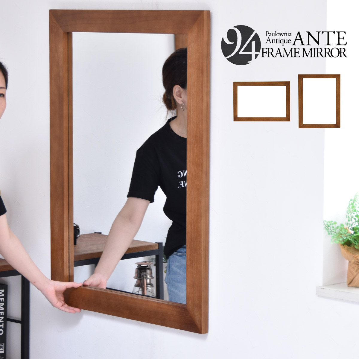 楽天市場】【2/23まで最大P10倍】鏡 壁掛け ミラー おしゃれ 70×94cm