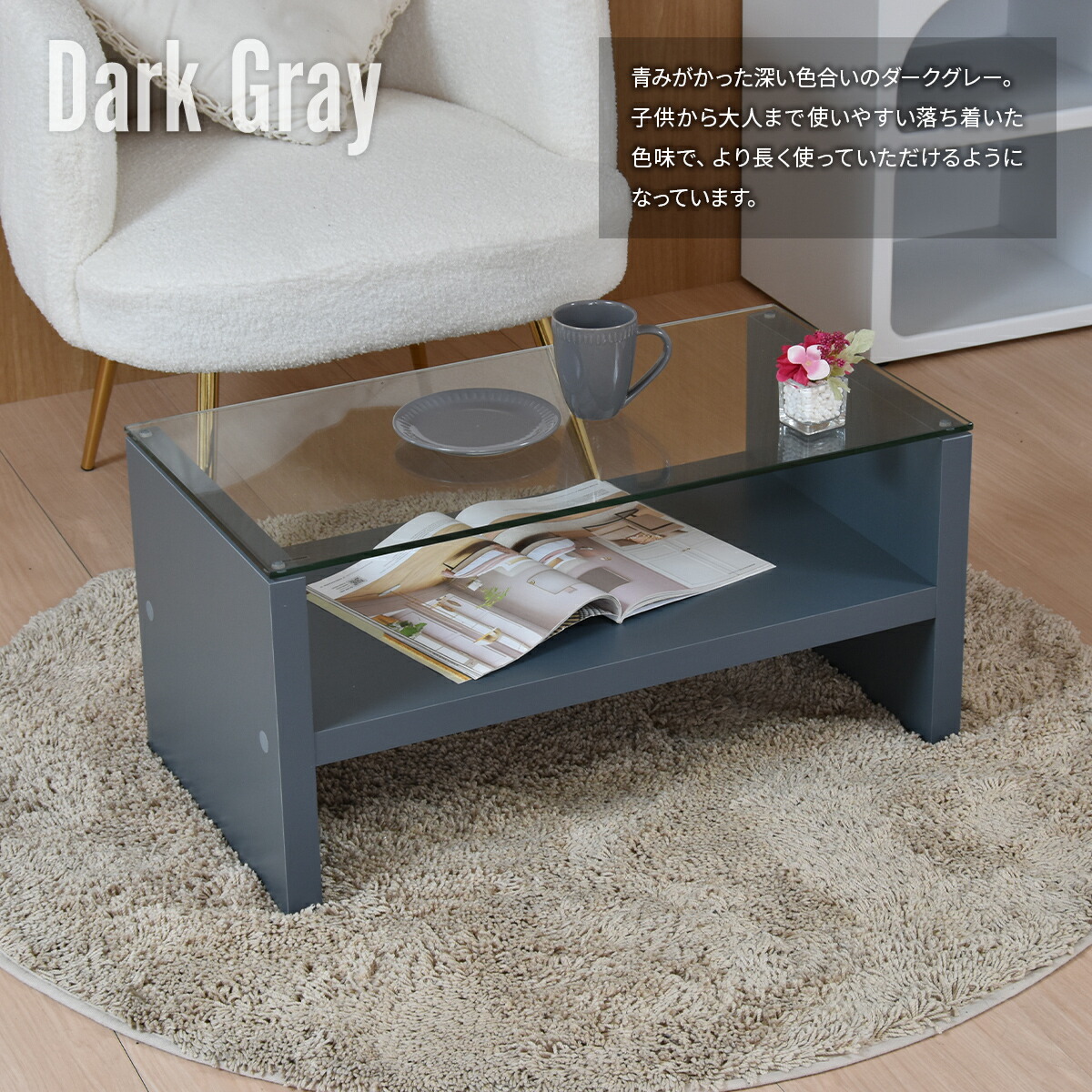 楽天市場】テーブル センターテーブル 幅75 おしゃれ ローテーブル