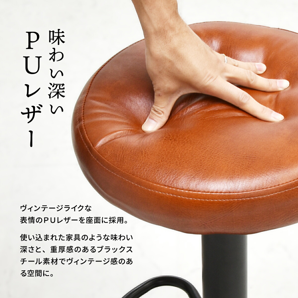 楽天市場】【2/23まで最大P10倍】カウンターチェア バーチェア