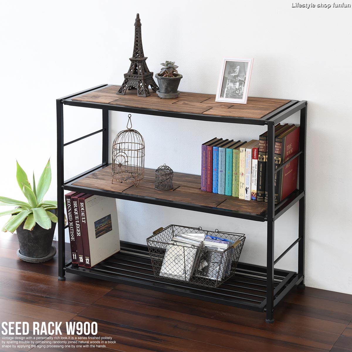 楽天市場】【2/23まで最大P10倍】シェルフ ラック 本棚 棚 オープン