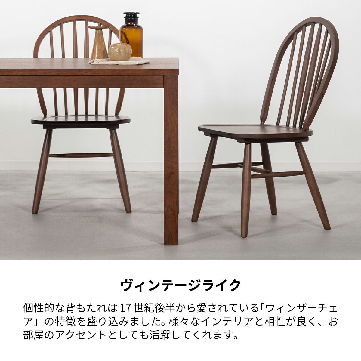楽天市場】【2/23まで最大P10倍】ダイニングチェア 北欧 木製 肘なし