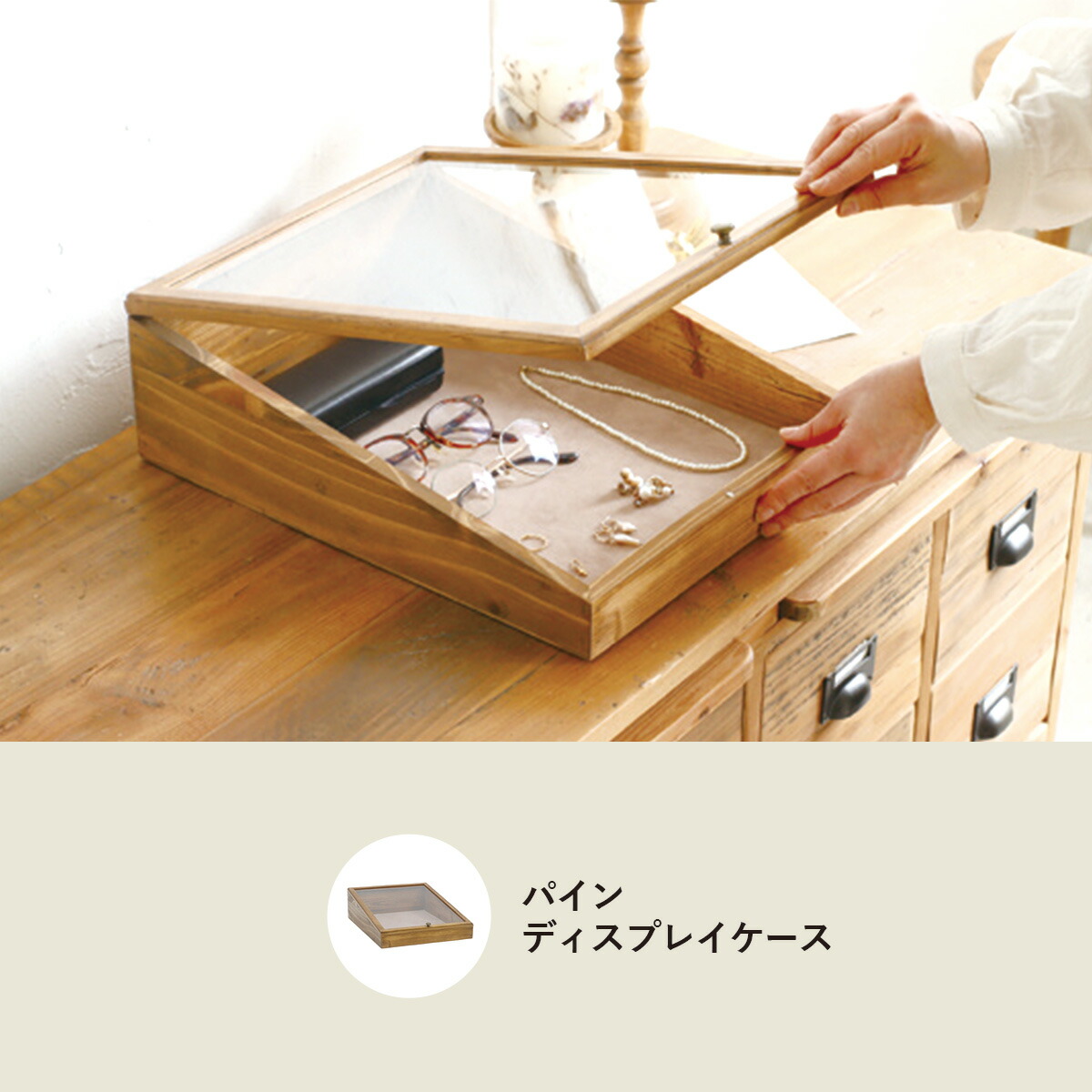 楽天市場】【2/23まで最大P10倍】キッチンキャビネット ナインマーケ