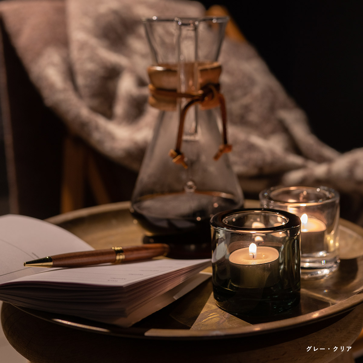 楽天市場】iittala イッタラ kivi キビ 60mm キャンドル ホルダー