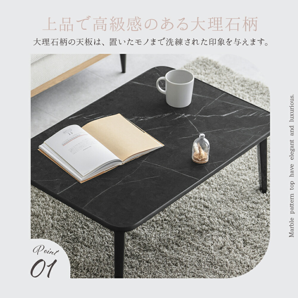 楽天市場】折りたたみ テーブル 机 デスク ローテーブル おしゃれ