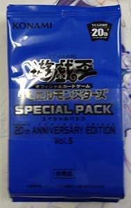 遊戯王 アルティメットスペシャルパック 36パック 新品未開封 2026年