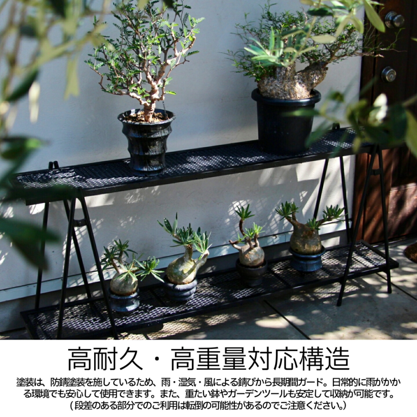 楽天市場】アイアンシェルフ屋内外兼用(2月上旬頃発送予定) ironshelf
