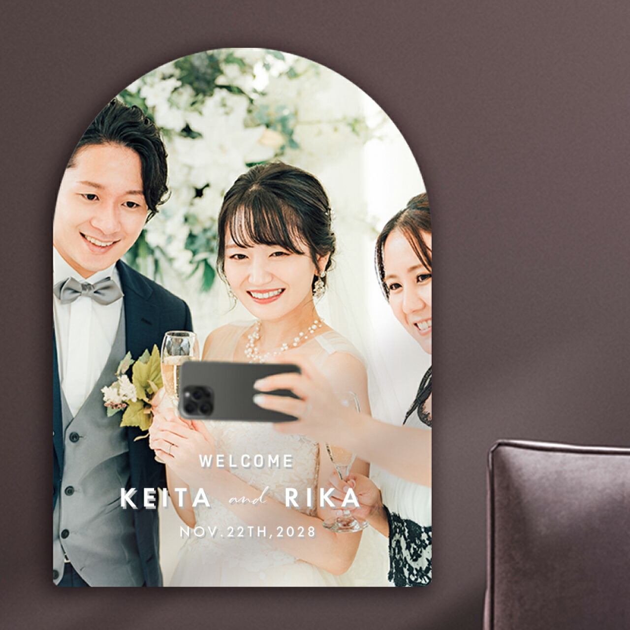 楽天市場】ゲストをおもてなしする映える演出アイテム ウェルカム