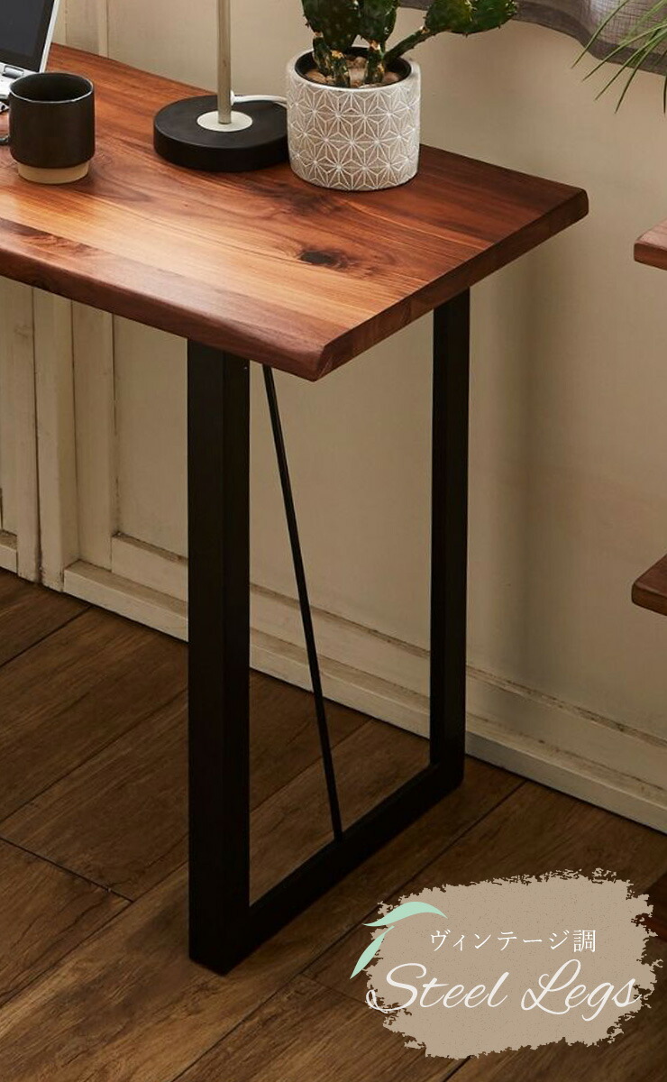 楽天市場】無垢材 リビングカウンターテーブル “DWELLER” 150cm なぐり