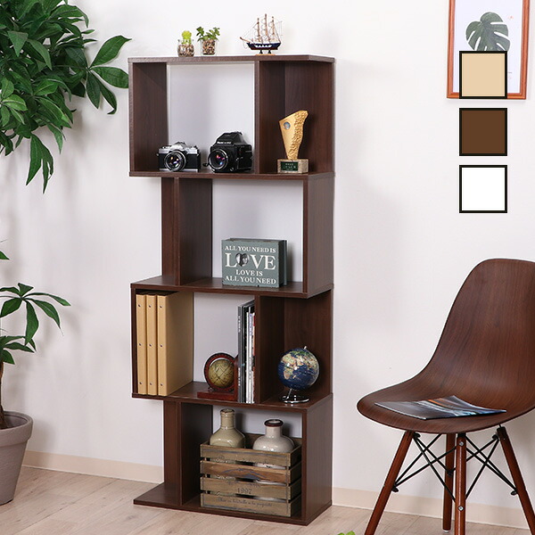 楽天市場】収納家具 S型 ディスプレイラック 4段 ジグザグラック