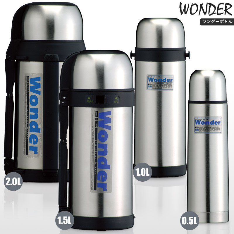 楽天市場】【送料無料】ワンダーボトル/タフコ/F-2374/水筒 ボトル