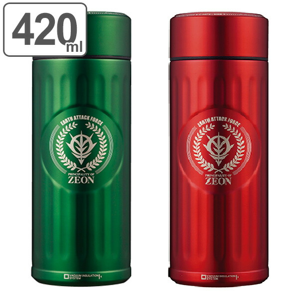 楽天市場】水筒 ステンレス 直飲み カフア シャア専用 ガンダム