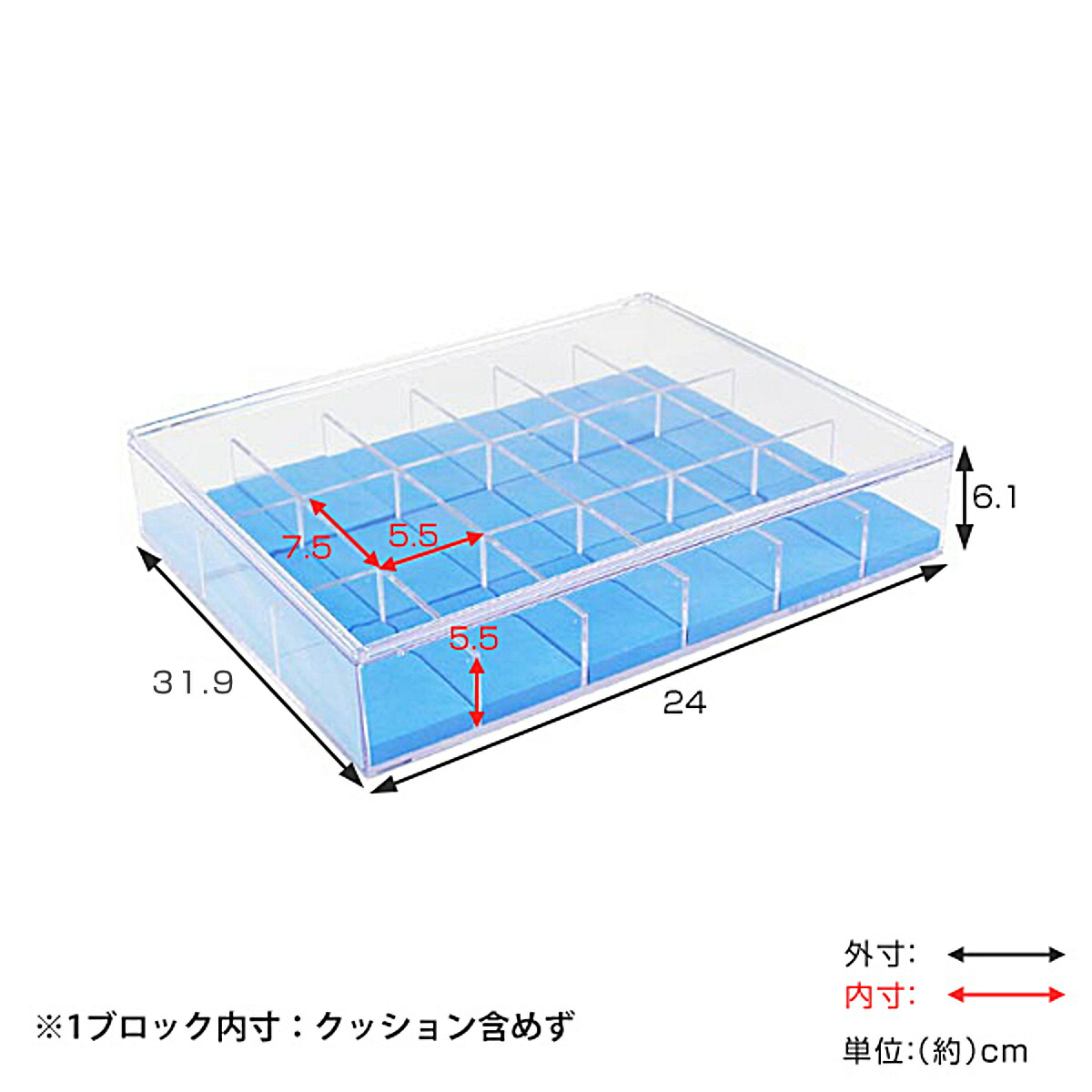 楽天市場】ライターコレクションボックス 18マス フラット型 ライター