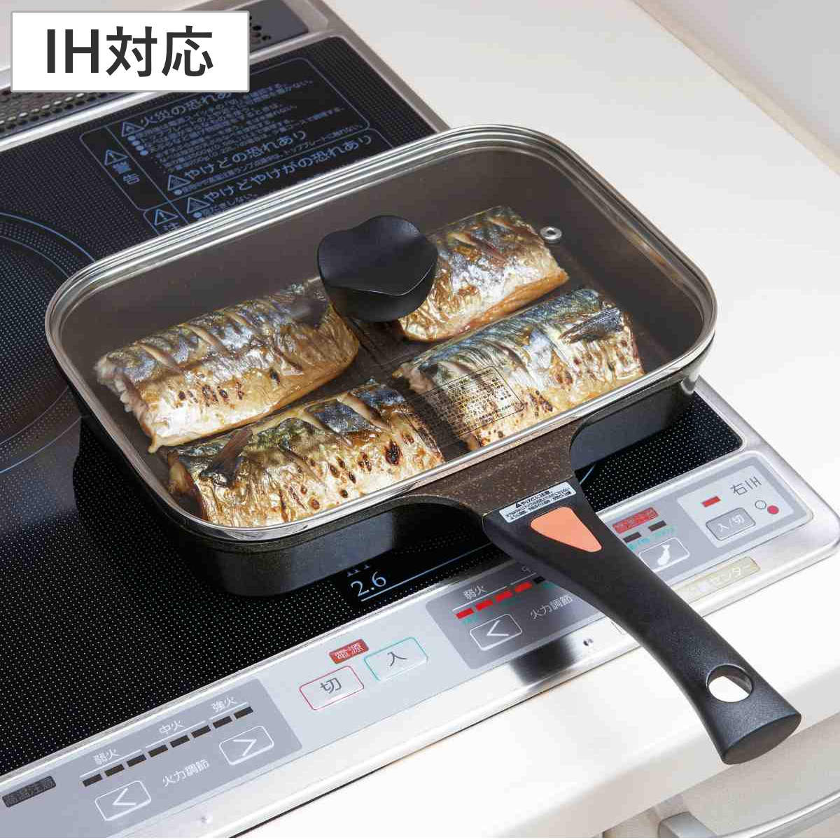 楽天市場】魚焼き フライパン IH対応 IHゴールドマーブル魚焼きパン