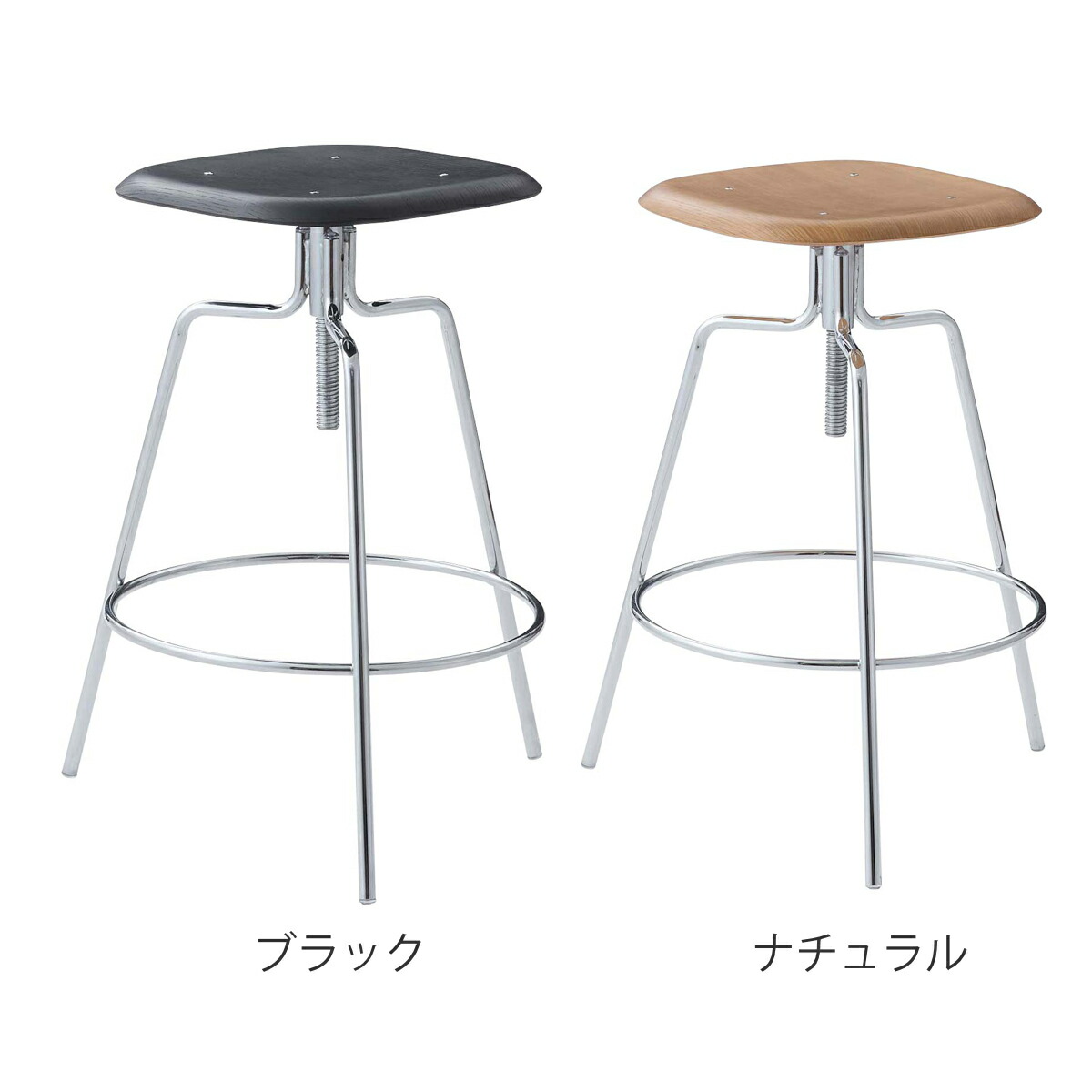 楽天市場】カウンターチェア 昇降式 座面高65～75cm ハイスツール