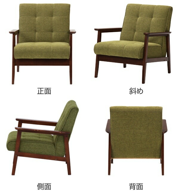 楽天市場】ソファ 幅65cm 一人掛け 1人用 ひじ掛け ファブリック 布