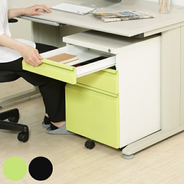 楽天市場】デスクワゴン 高さ59.5cm デスク キャビネット 引き出し 鍵