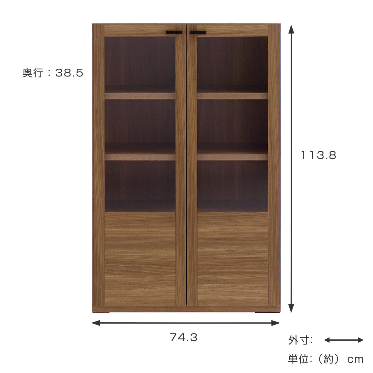 楽天市場】木製ラック ガラス戸 組合せ家具 リビングシェルフ 日本製
